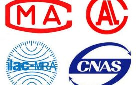 檢測報告上CNAS、CMA資質含義及聯系